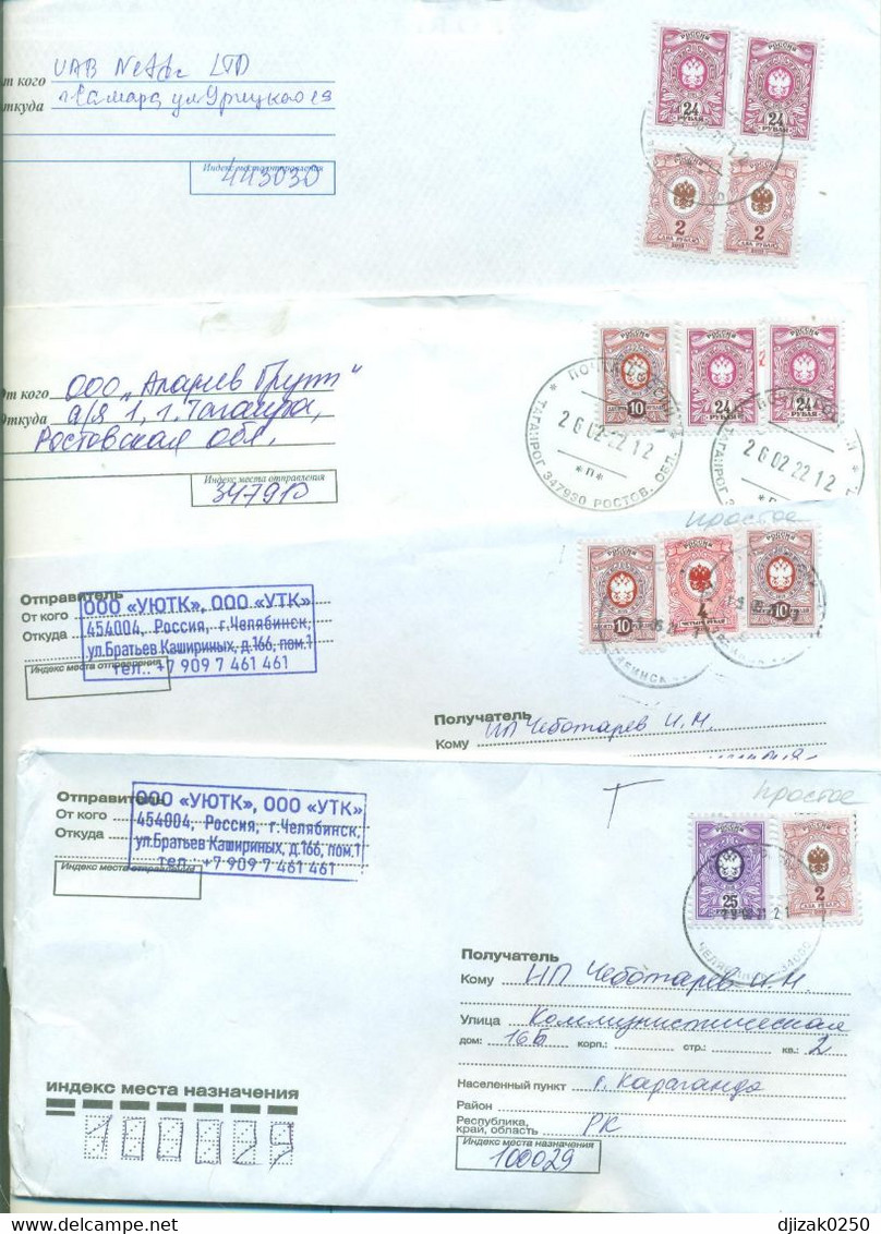 Russia 2022. Four Envelopes Passed Through The Mail. - Storia Postale