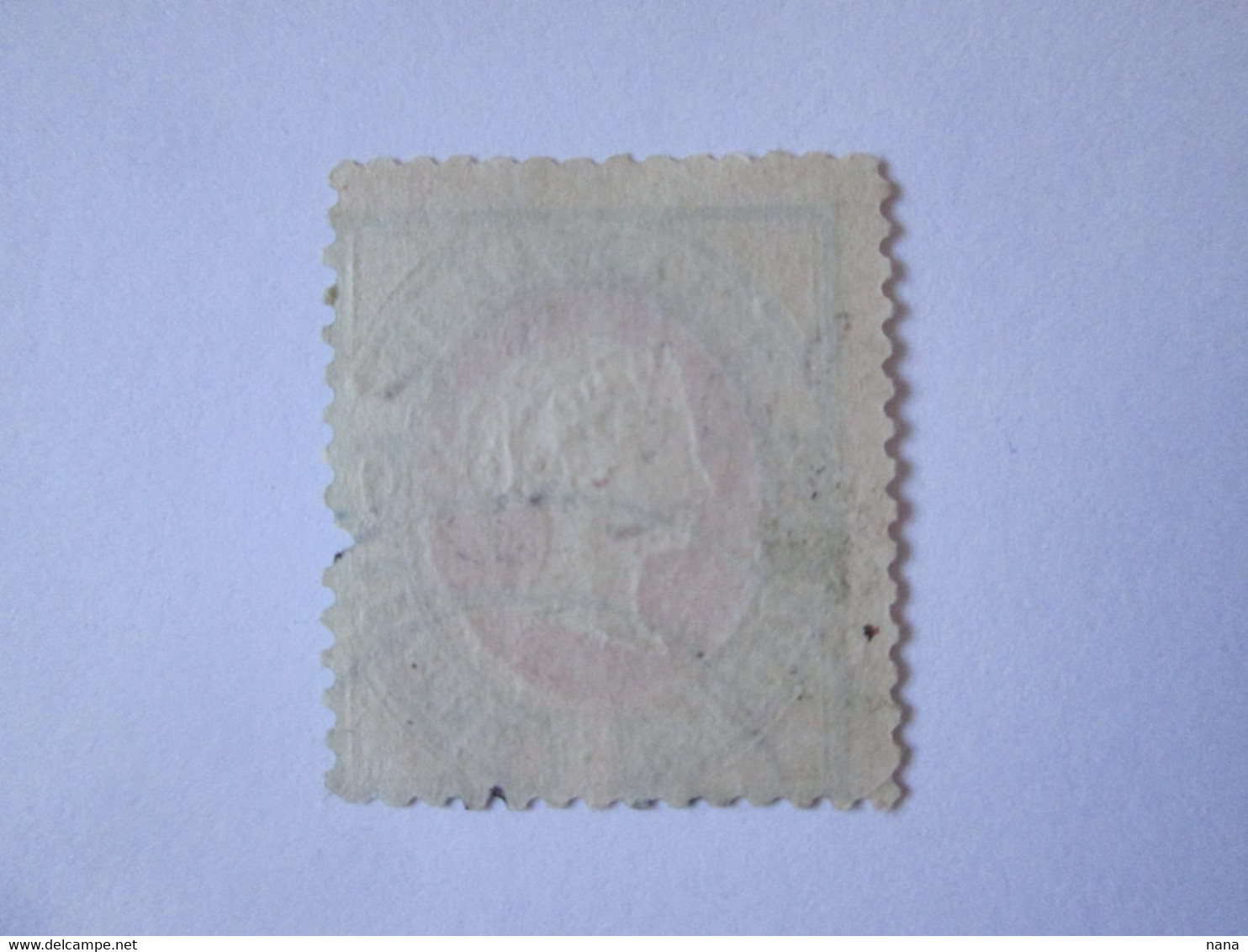 Brittish Heligoland 1875 Queen Victoria 2 Farthing/Pfennig Used Stamp - Used Stamps