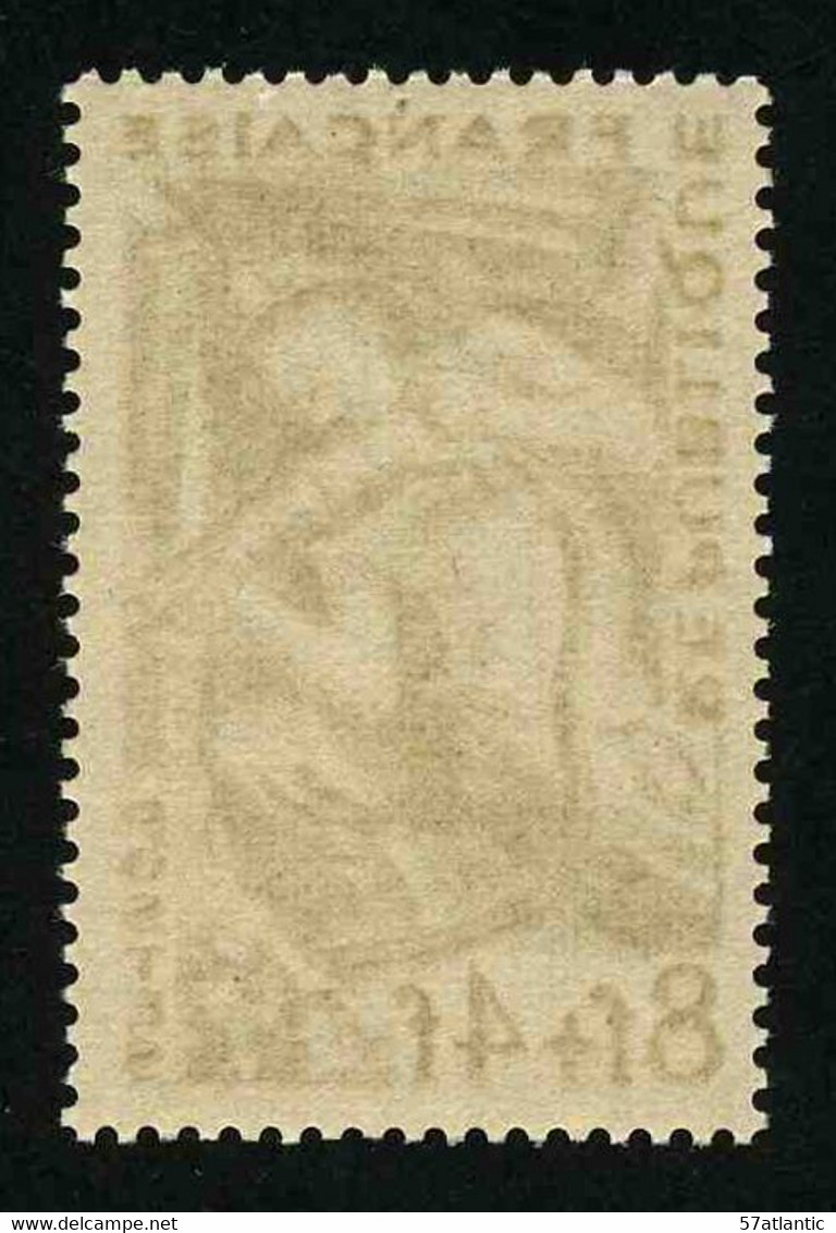 FRANCE - YT 825 ** - MINEUR - VARIETE POINT AU DESSUS DE N -  TIMBRE NEUF ** - Unused Stamps