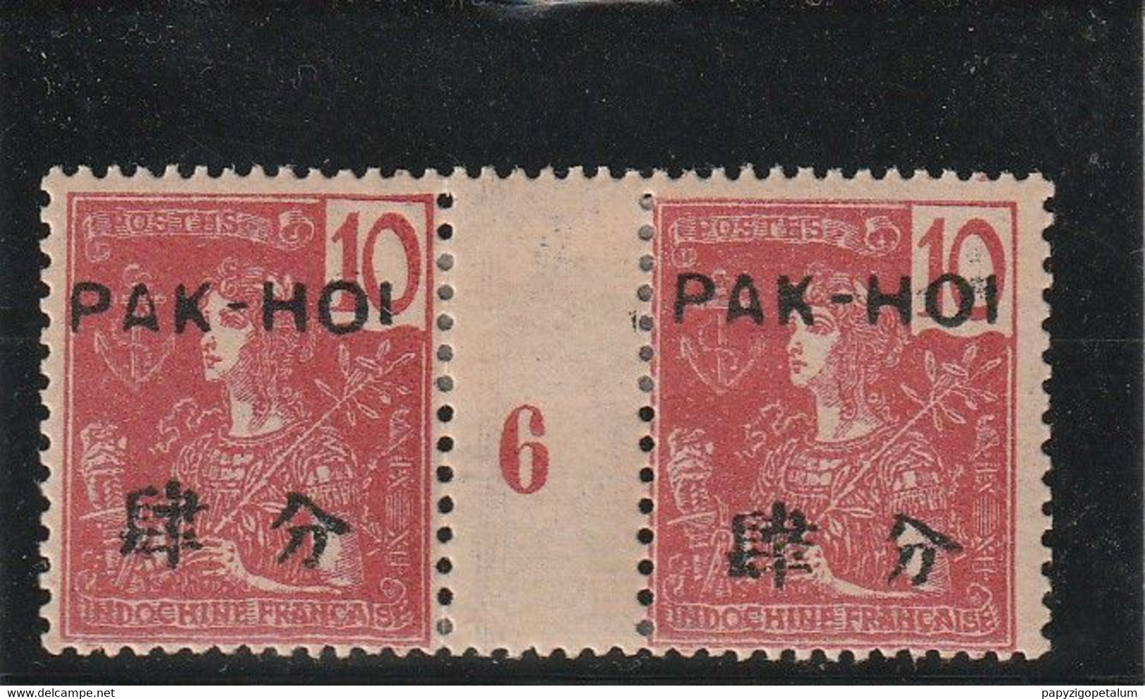 PAK HOI  Millésime  6   N° 21 * - Unused Stamps