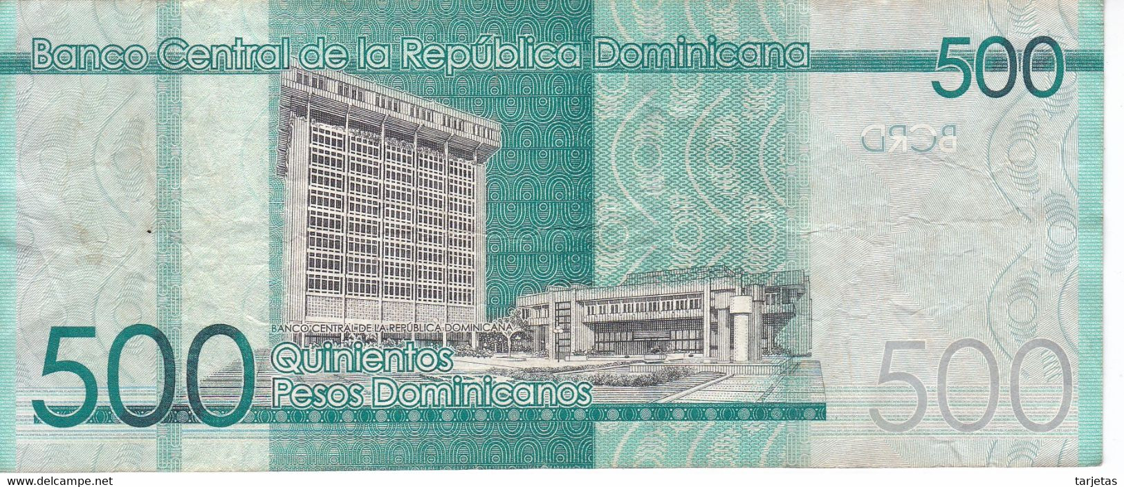 BILLETE DE REP. DOMINICANA DE 500 PESOS ORO DEL AÑO 2014 SERIE BK (BANKNOTE) - Dominicana