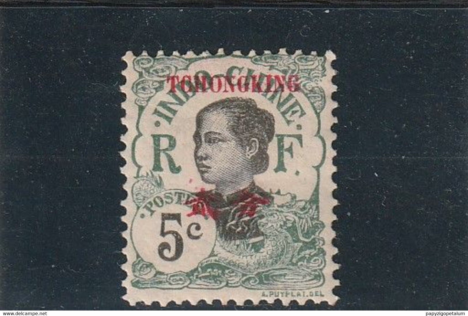 TCHONG-KING Timbre D'indochine 1907  N° 68* - Ongebruikt