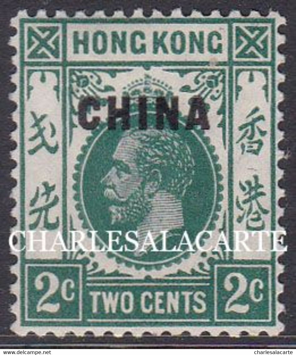 HONG KONG 1917 2c.GREEN  OPT. CHINA U.M. - Unused Stamps