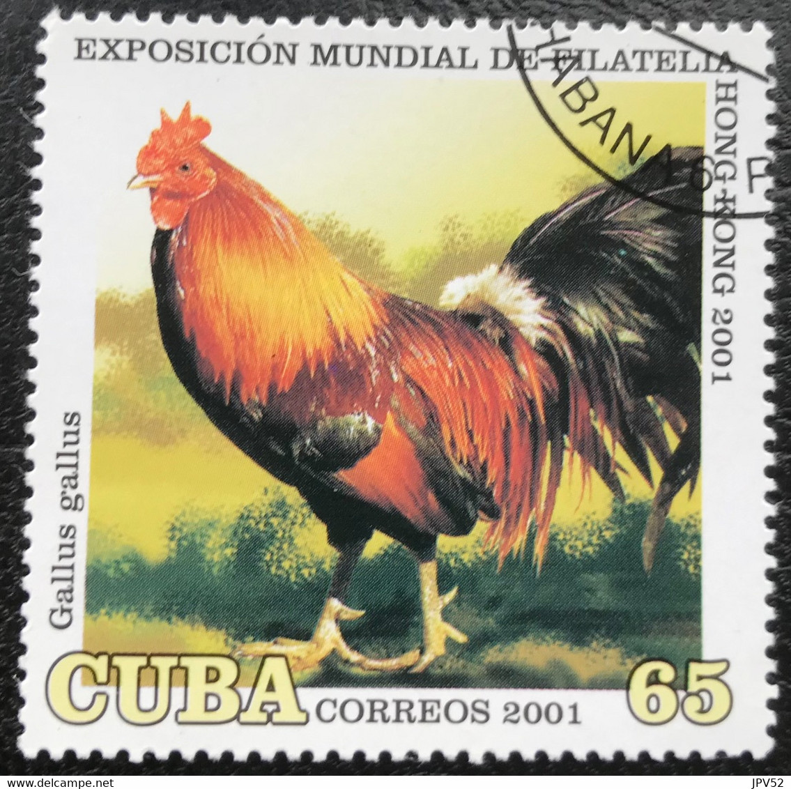Cuba - C11/41 - (°)used - 2001 - Michel 4333 - Hong Kong 2001 - Oblitérés