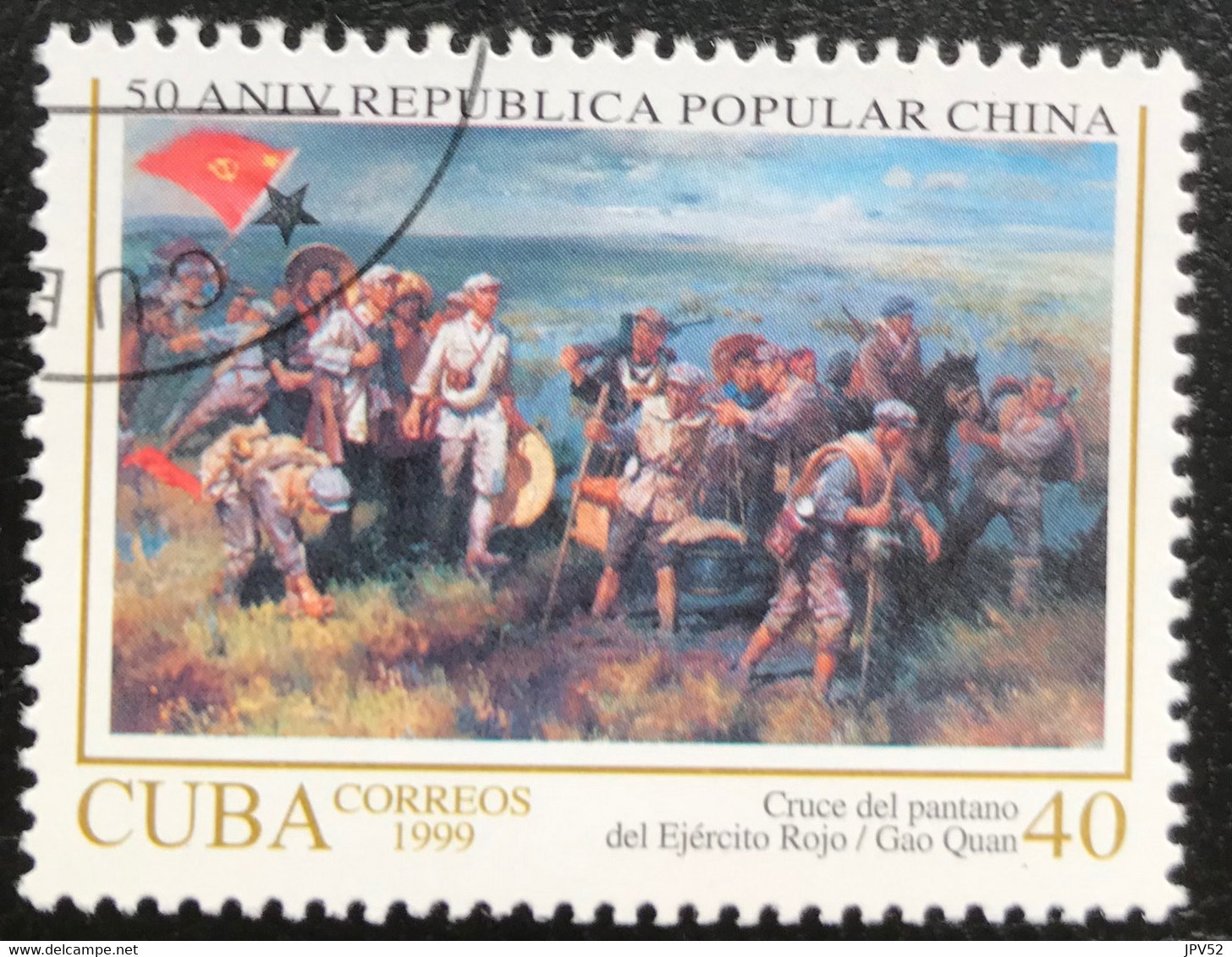 Cuba - C11/41 - (°)used - 1999 - Michel 4216 - Republiek China - Oblitérés