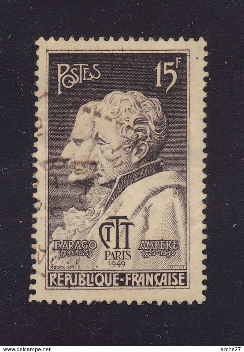 TIMBRE FRANCE N° 845 OBLITERE - Usati