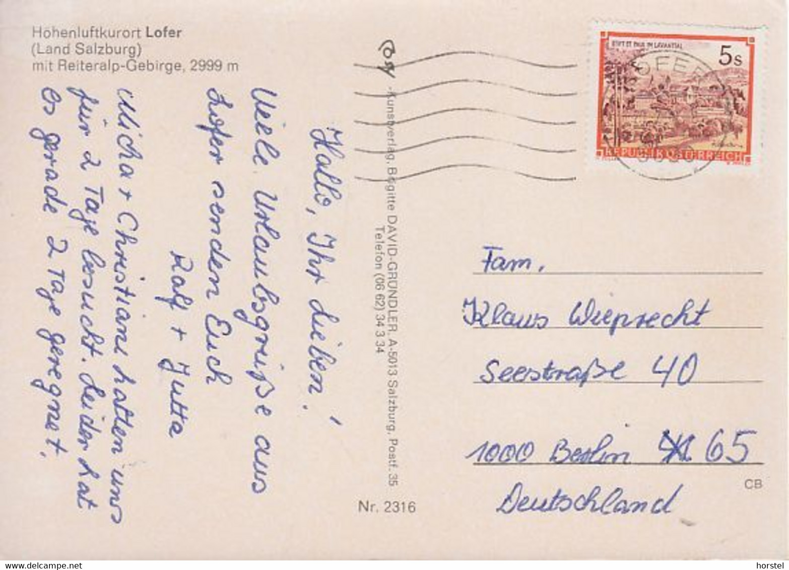 Austria - 5090 Lofer - Schwimmbad - Freibad - Nice Stamp - Lofer