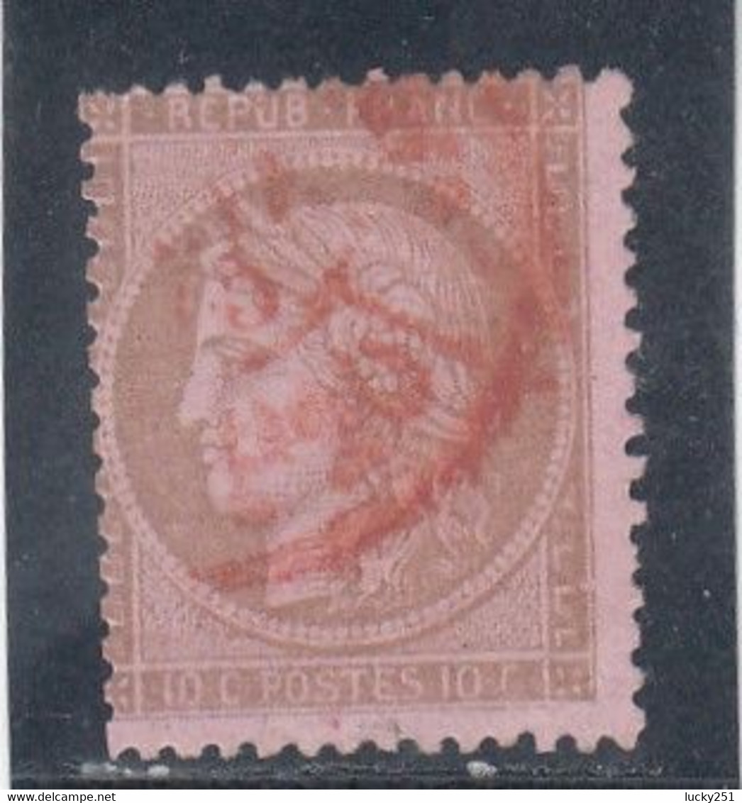 France - Année 1871/75 - N°YT 58 - Type Cérès - Oblitération CàD Rouge Des Imprimés - 10c Brun S. Rose - 1871-1875 Ceres