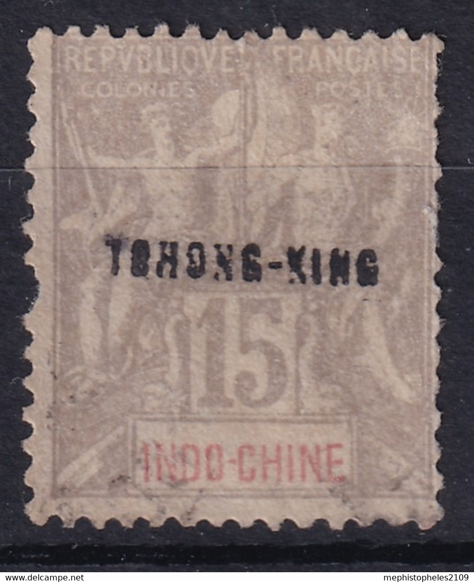 TCHONG-KING 1902 - Canceled - YT 8 - Used Stamps