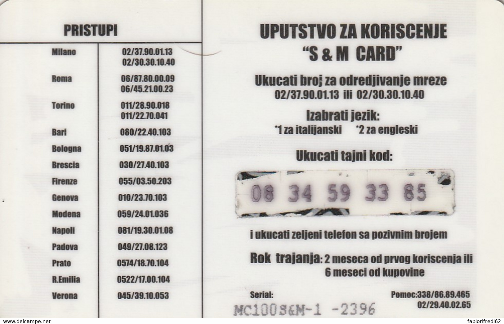 PREPAID PHONE CARD ITALIA  (CV4261 - Schede GSM, Prepagate & Ricariche