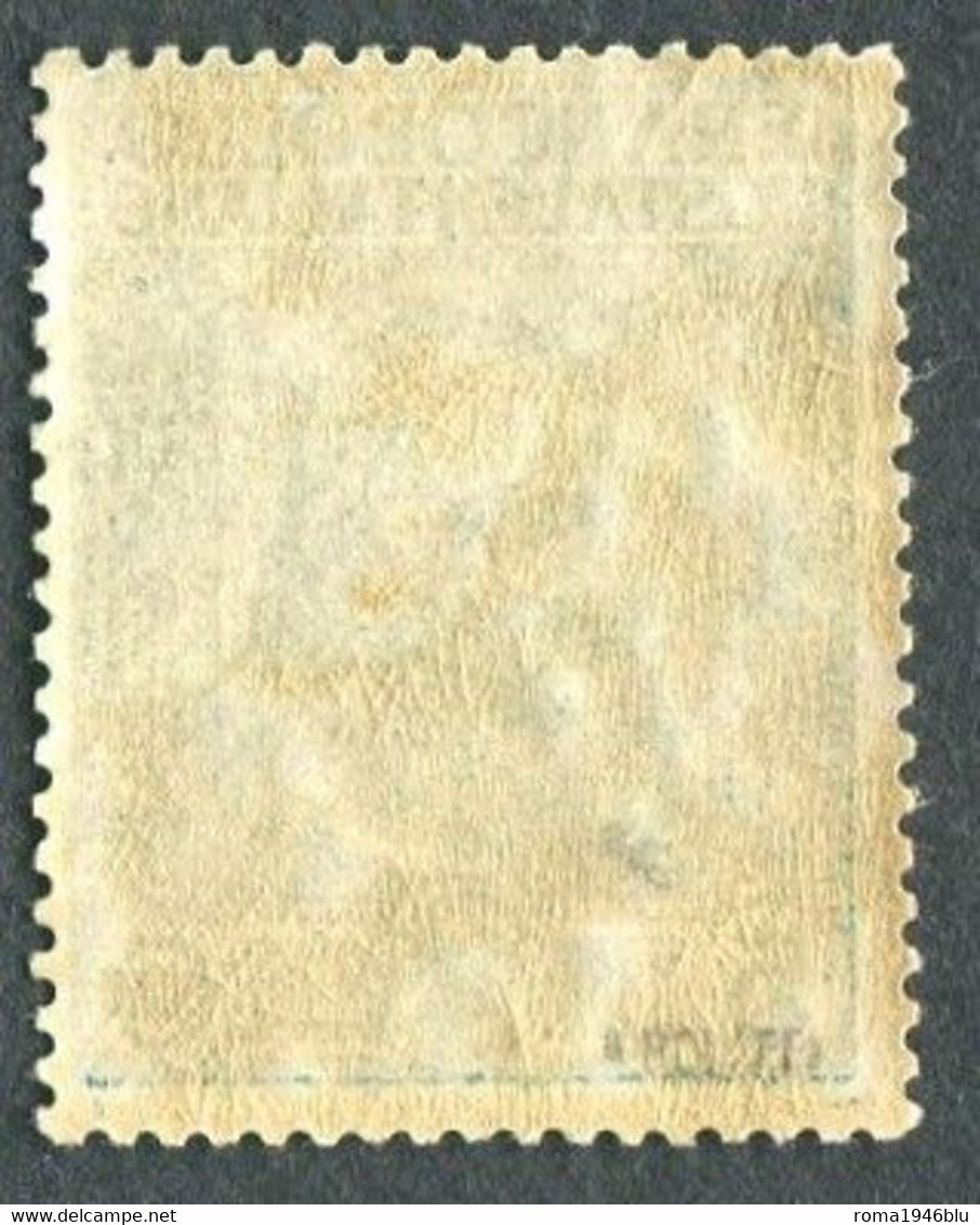 REGNO 1910 GARIBALDI 5 (+5) C. VERDE ** MNH F.TO BOLAFFI - Neufs