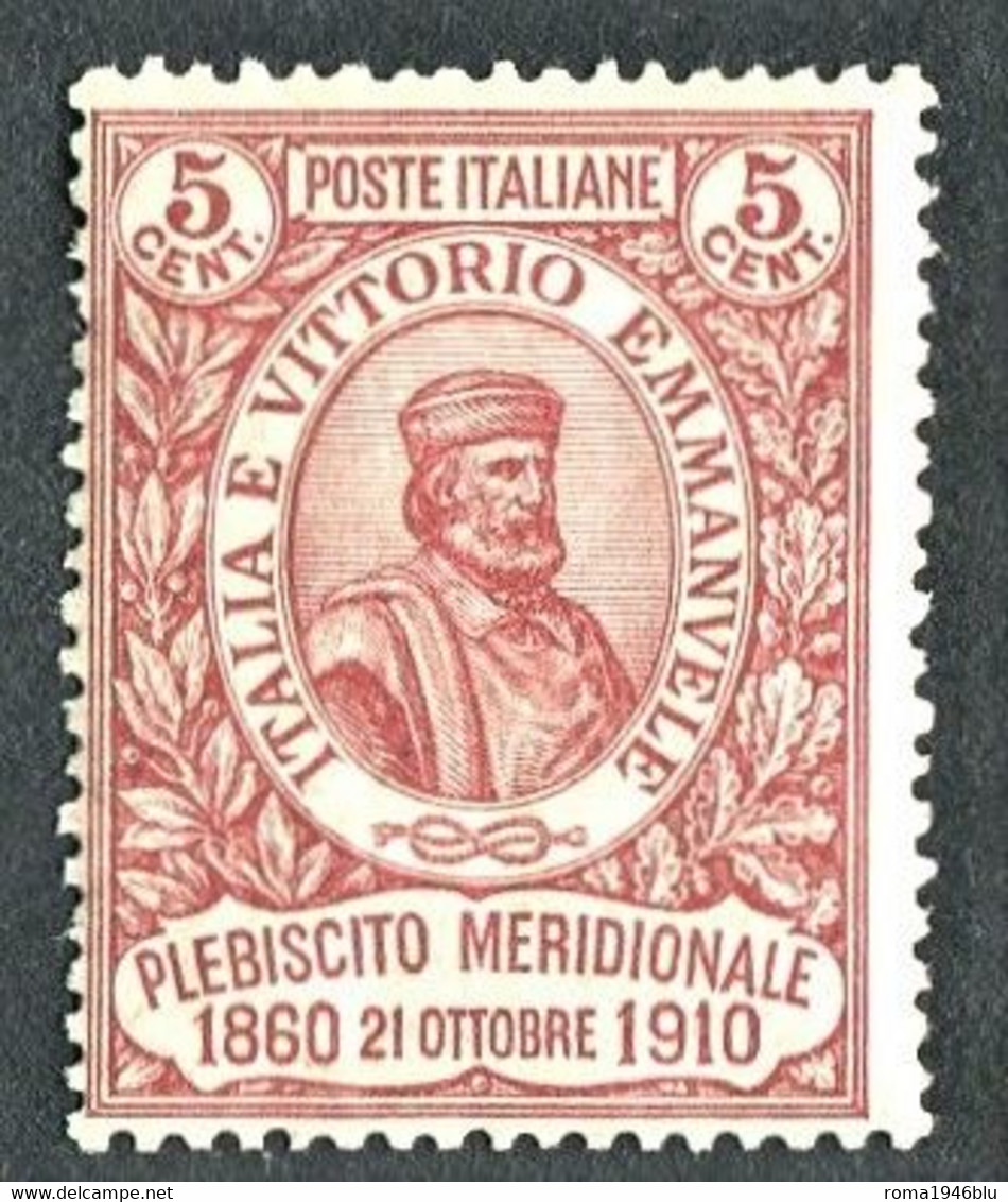 REGNO 1910 GARIBALDI 5 (+5) C. CARMINIO ** MNH F.TO BOLAFFI E A. DIENA - Ungebraucht