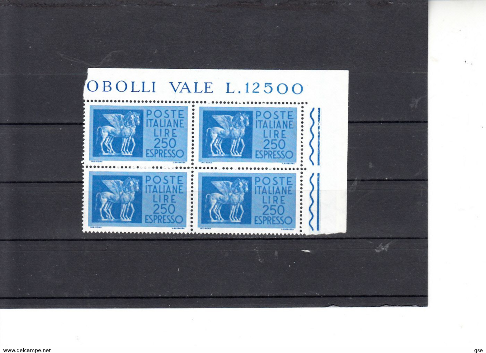 ITALIA 1974 - Sassone EX 37** (quartina) -  Cavallo Alato - Exprespost