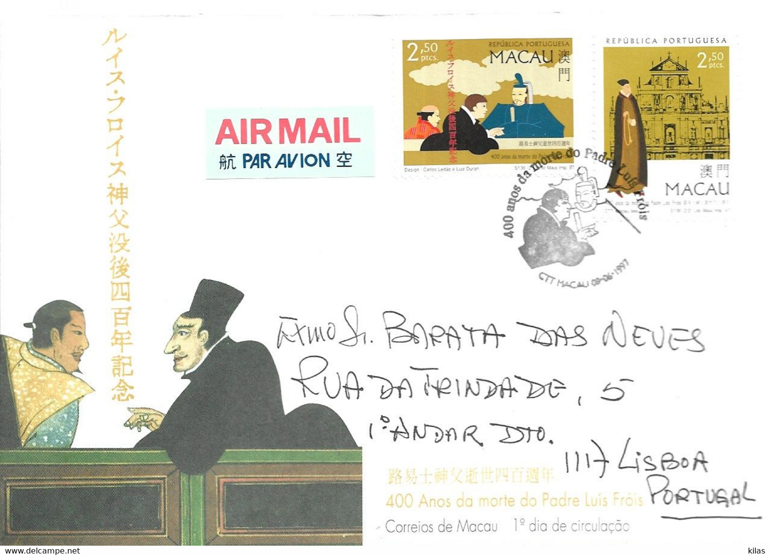 MACAU 1997 FDC 400th Anniversary Of The Death Of Father Luís Fróis Circulated By Airmail - FDC