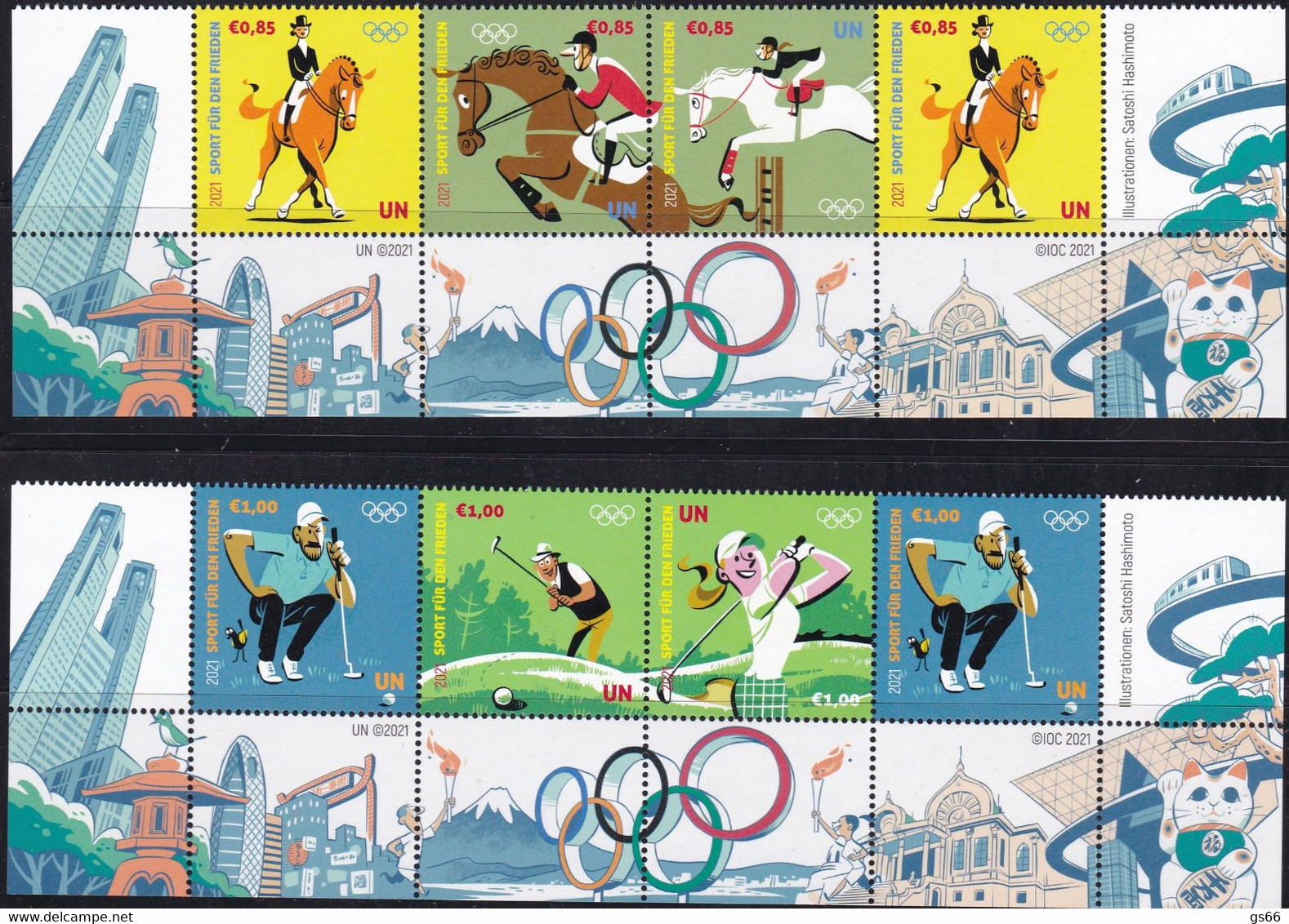 UNO-Wien, 2021, 1106/11, MNH **, Olympische Sommerspiele, Tokio. - Ungebraucht