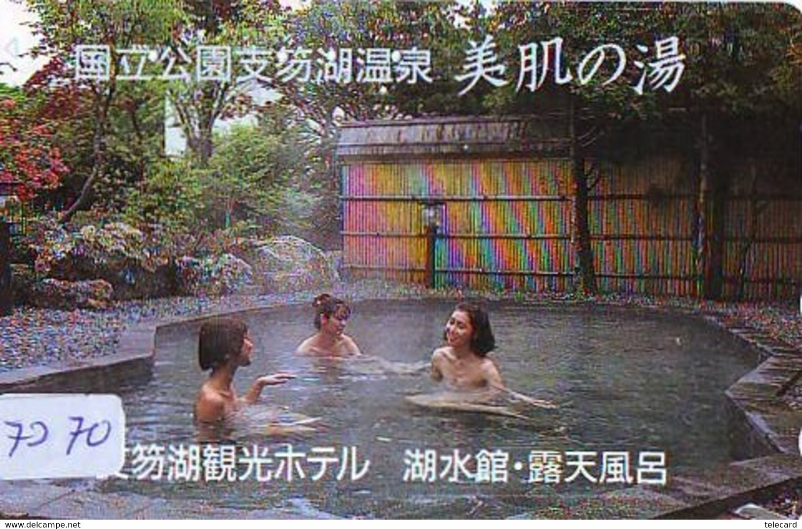 Télécarte Japon * FEMME EROTIQUE (7270) BATH * PHONECARD JAPAN * TELEFONKARTE *  BATHCLOTHES LINGERIE - Fashion