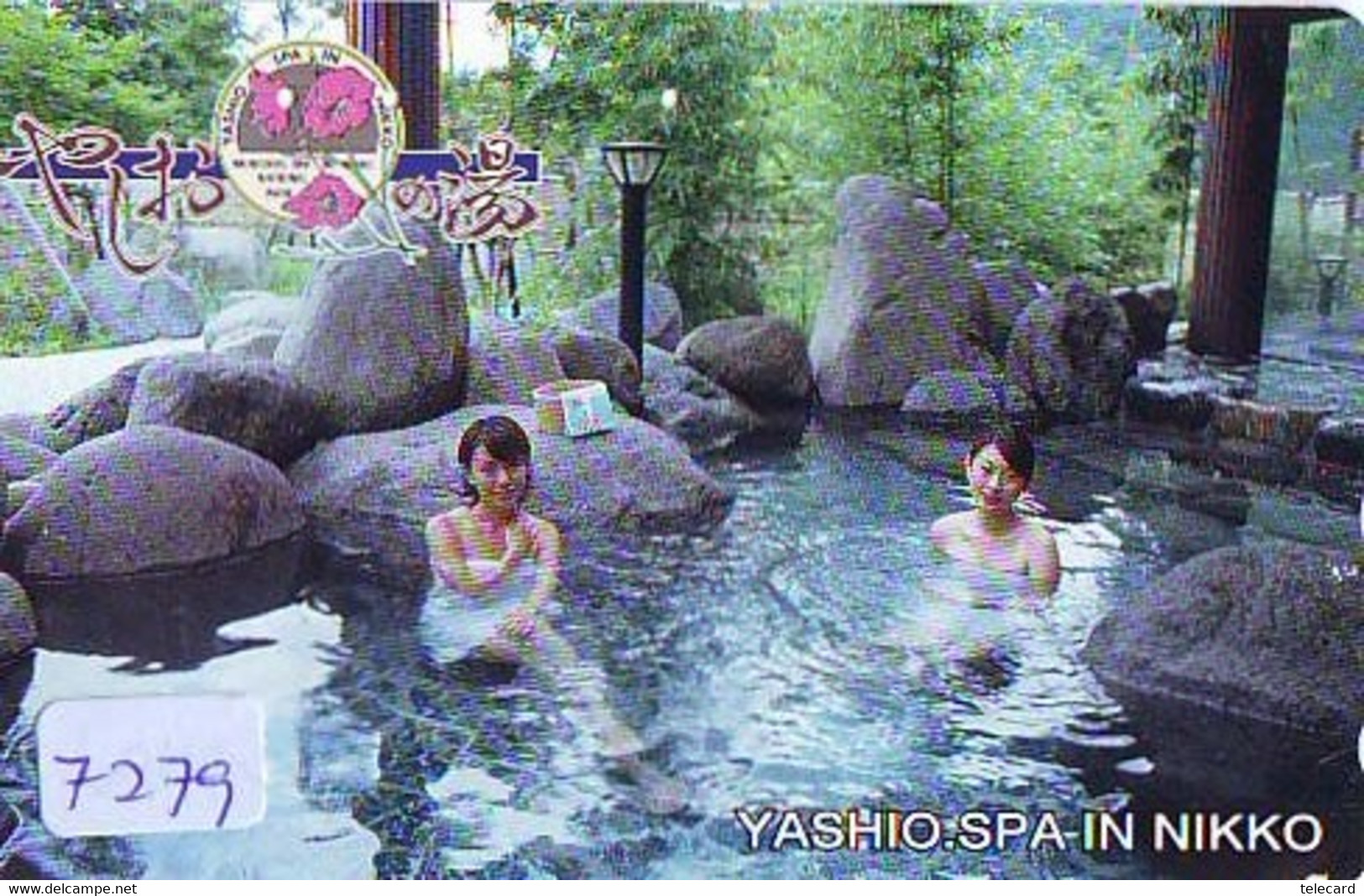 Télécarte Japon * FEMME EROTIQUE (7279) BATH * PHONECARD JAPAN * TELEFONKARTE *  BATHCLOTHES LINGERIE - Fashion