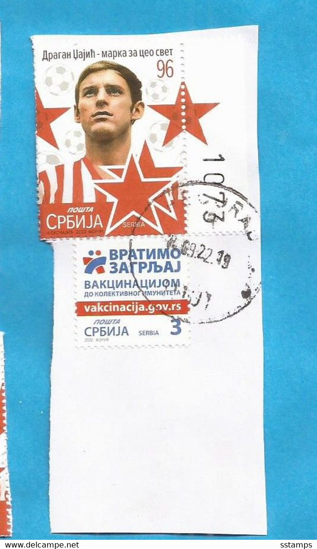 13-8  SERBIA SRBIJA  CALCIO DRAGAN DZAJIC USED - Gebruikt