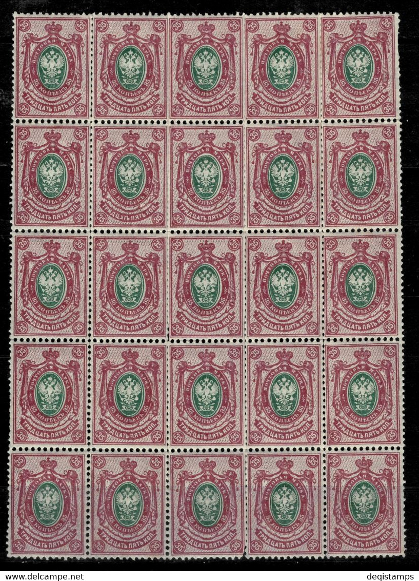 Russia 1908 - 35k In Perf. 14¼ X 14¾ - Mi 74 ☀ MNH Block Of 25 - Unused Stamps