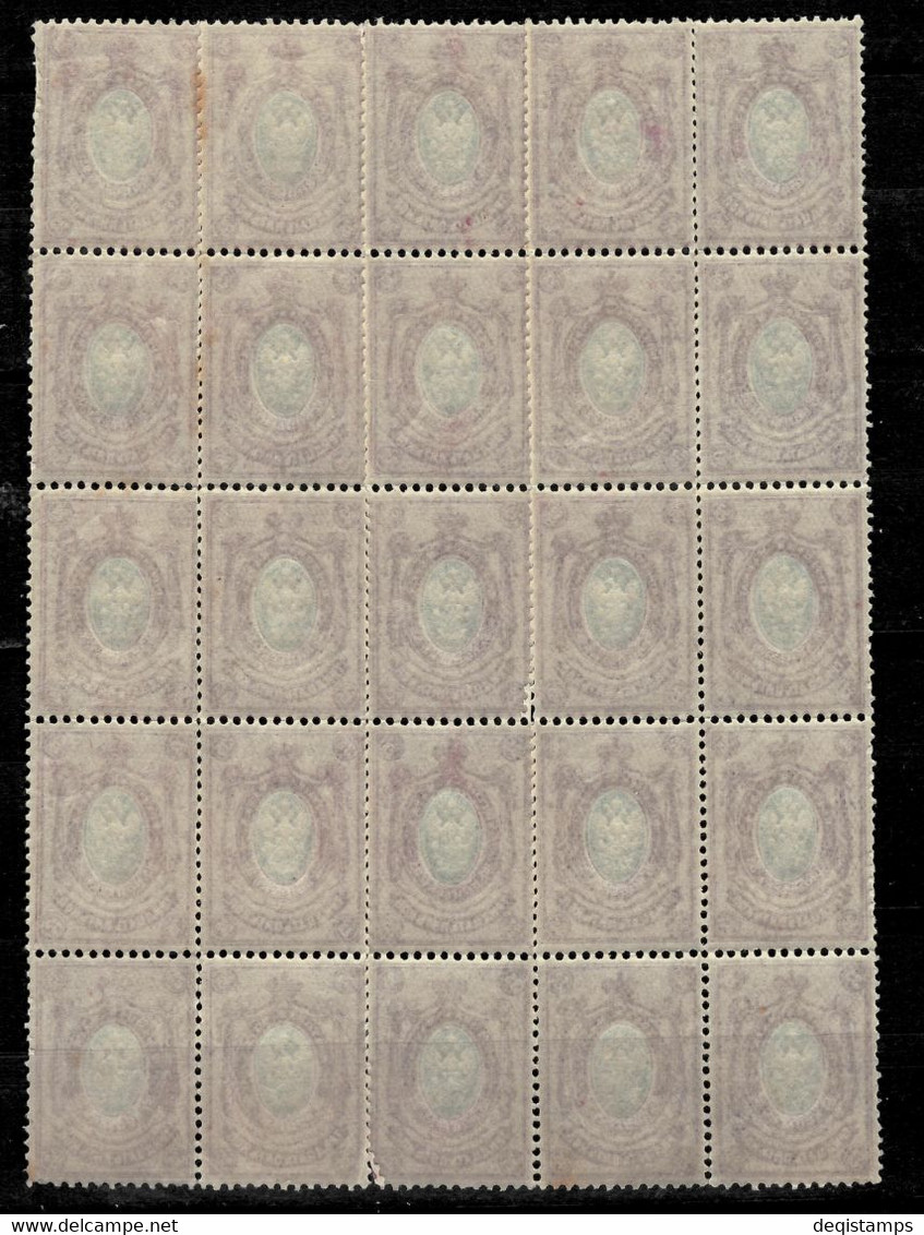 Russia 1908 - 35k In Perf. 14¼ X 14¾ - Mi 74 ☀ MNH Block Of 25 - Neufs