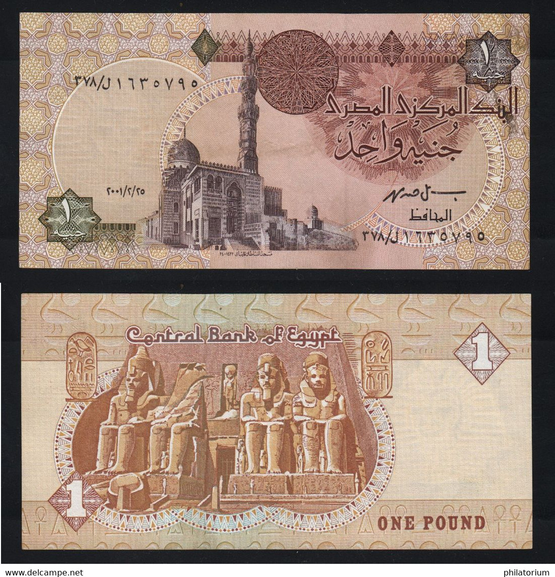 Egypte, One Pound, 1 Livre, 378 L 1635795, P 50 F, Usagé. - Egitto