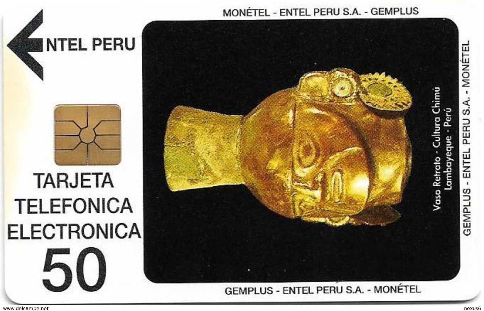 Peru - Entel-Gemplus - Museo Oro Del Peru Trial Card 11.1993, 50Units, Mint - Perú