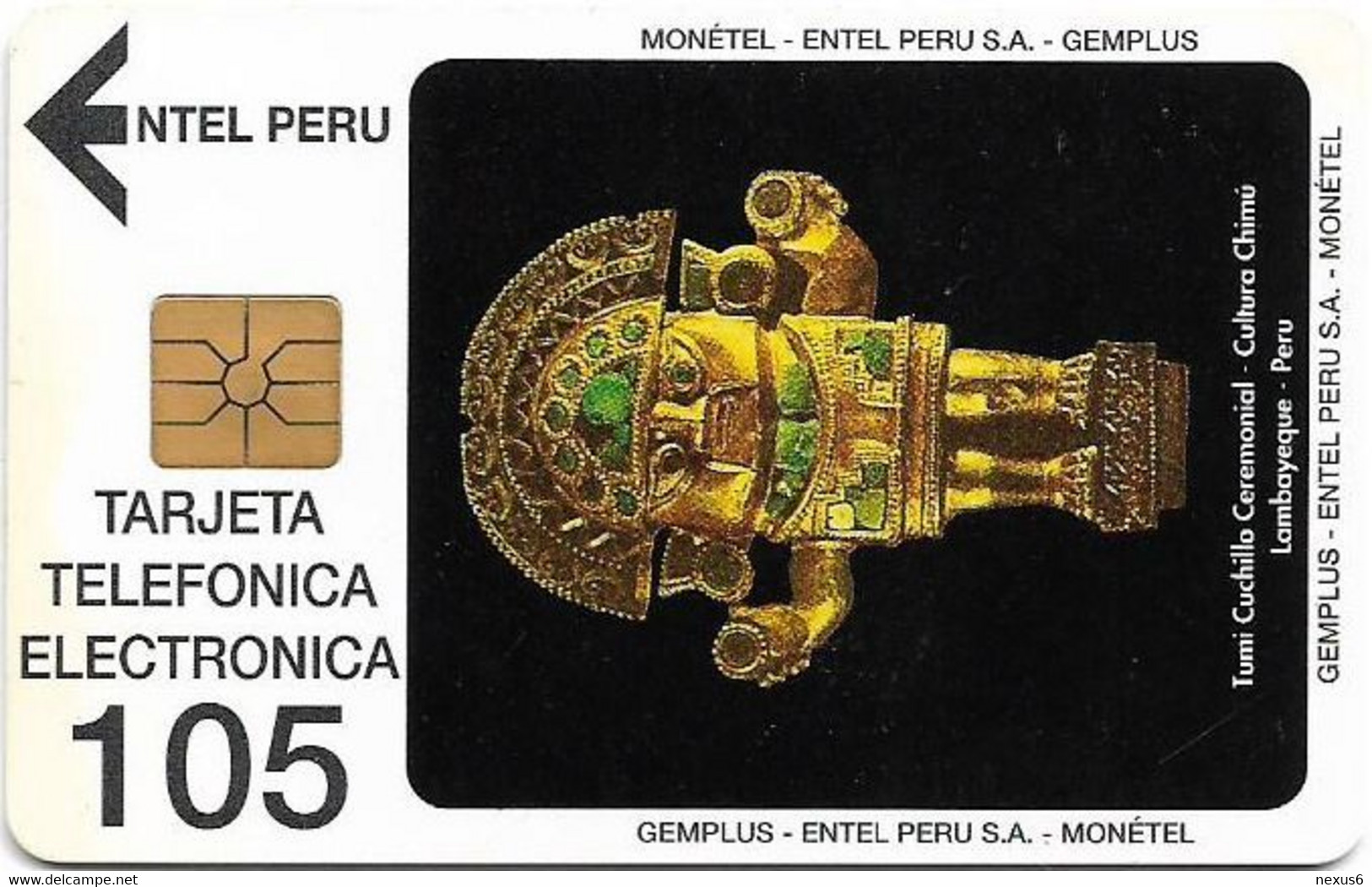 Peru - Entel-Gemplus - Cuchillo Ceremonial Trial Card 11.1993, 105Units, Mint - Peru