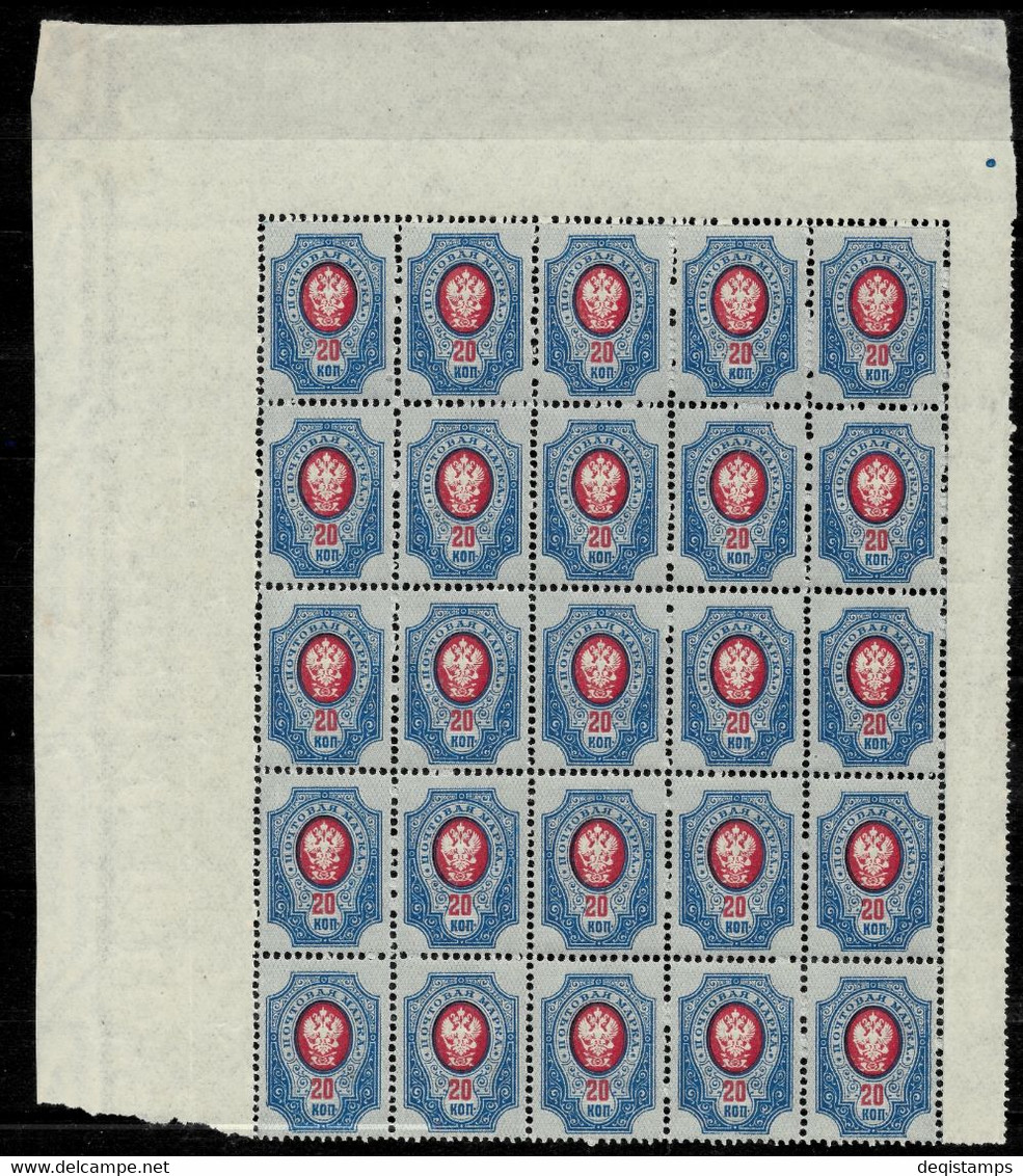 Russia 1908 - 20k In Perf. 14¼ X 14¾ - Mi 72 ☀ MNH Block Of 25 - Unused Stamps