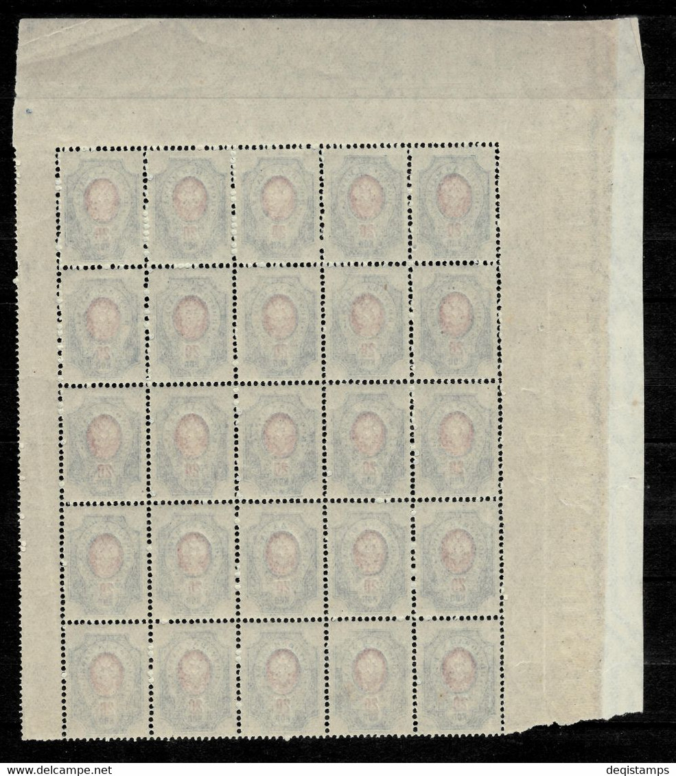Russia 1908 - 20k In Perf. 14¼ X 14¾ - Mi 72 ☀ MNH Block Of 25 - Neufs