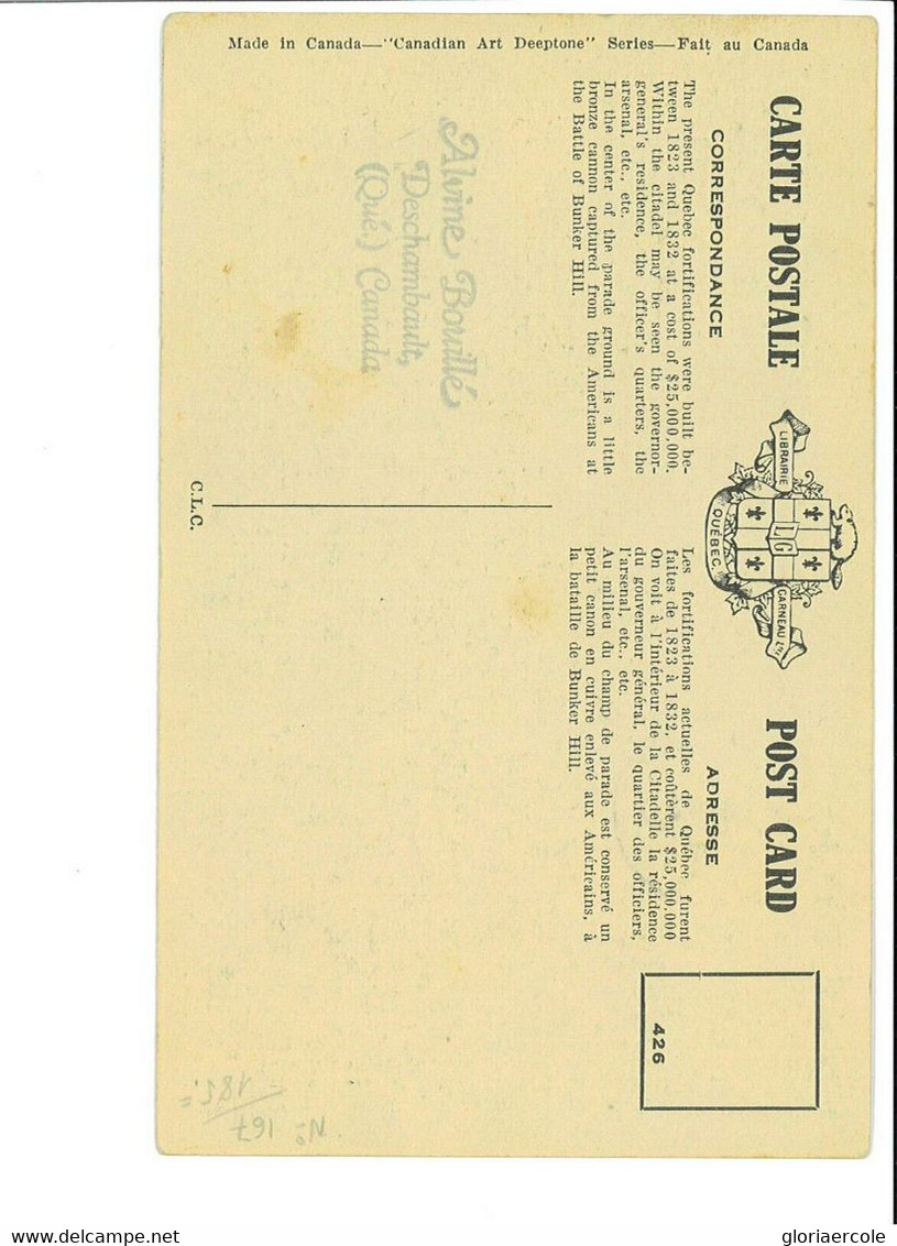 57471 - CANADA - POSTAL HISTORY: MAXIMUM CARD - QUEBEC - Maximumkaarten