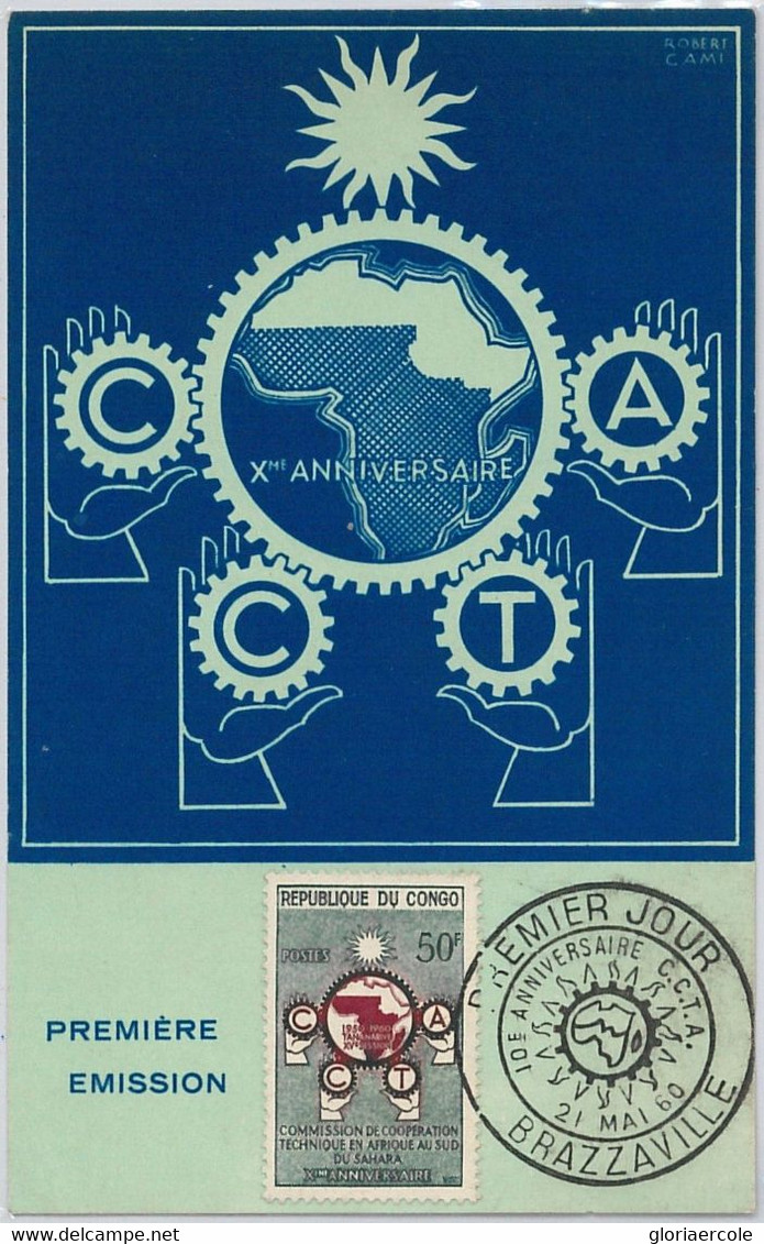 57481  -   CONGO - POSTAL HISTORY: FDC MAXIMUM CARD 1960 -  CCTA MAPS - Altri & Non Classificati