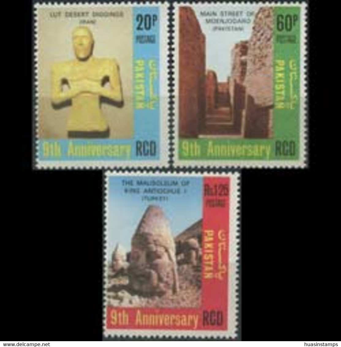 PAKISTAN 1973 - Scott# 343-5 Archaeology Set Of 3 MNH - Pakistán