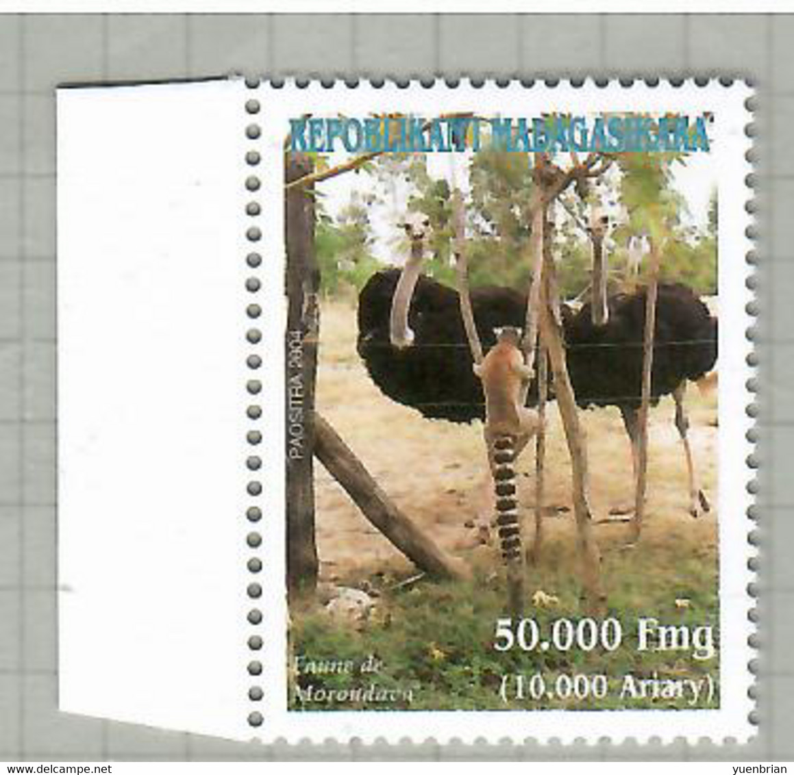 Madagascar 2004, Bird, Birds, Ostrich, 1v, MNH**, Good Condition - Ostriches
