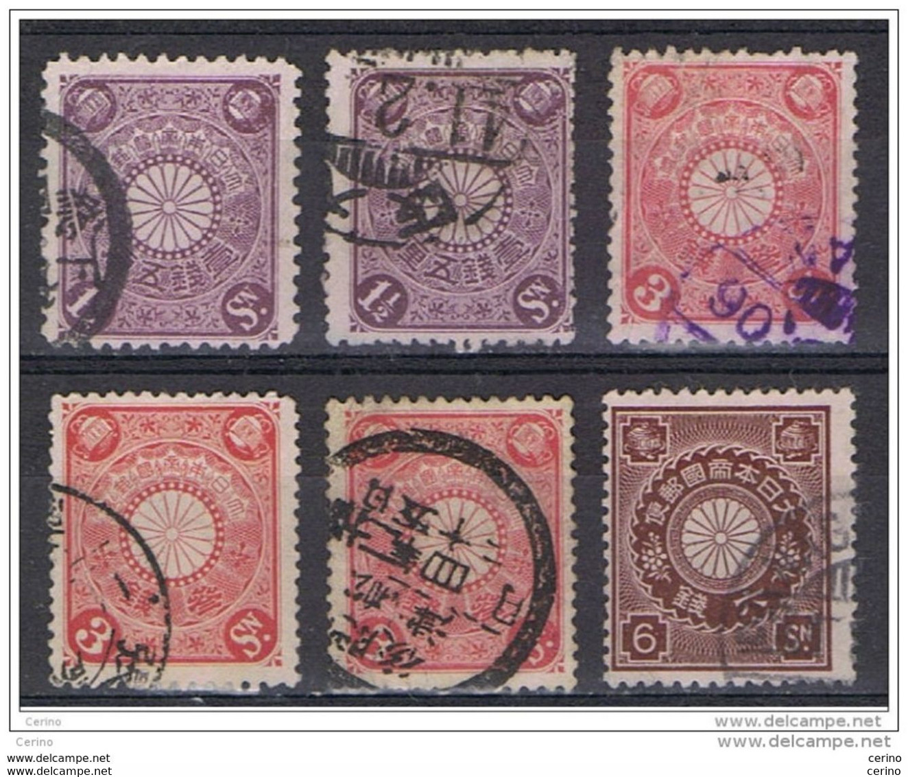 JAPAN:  1906/07  COAT  OF  ARMS  -  LOT  6  USED  STAMPS  -  YV/TELL. 112/14 - Used Stamps