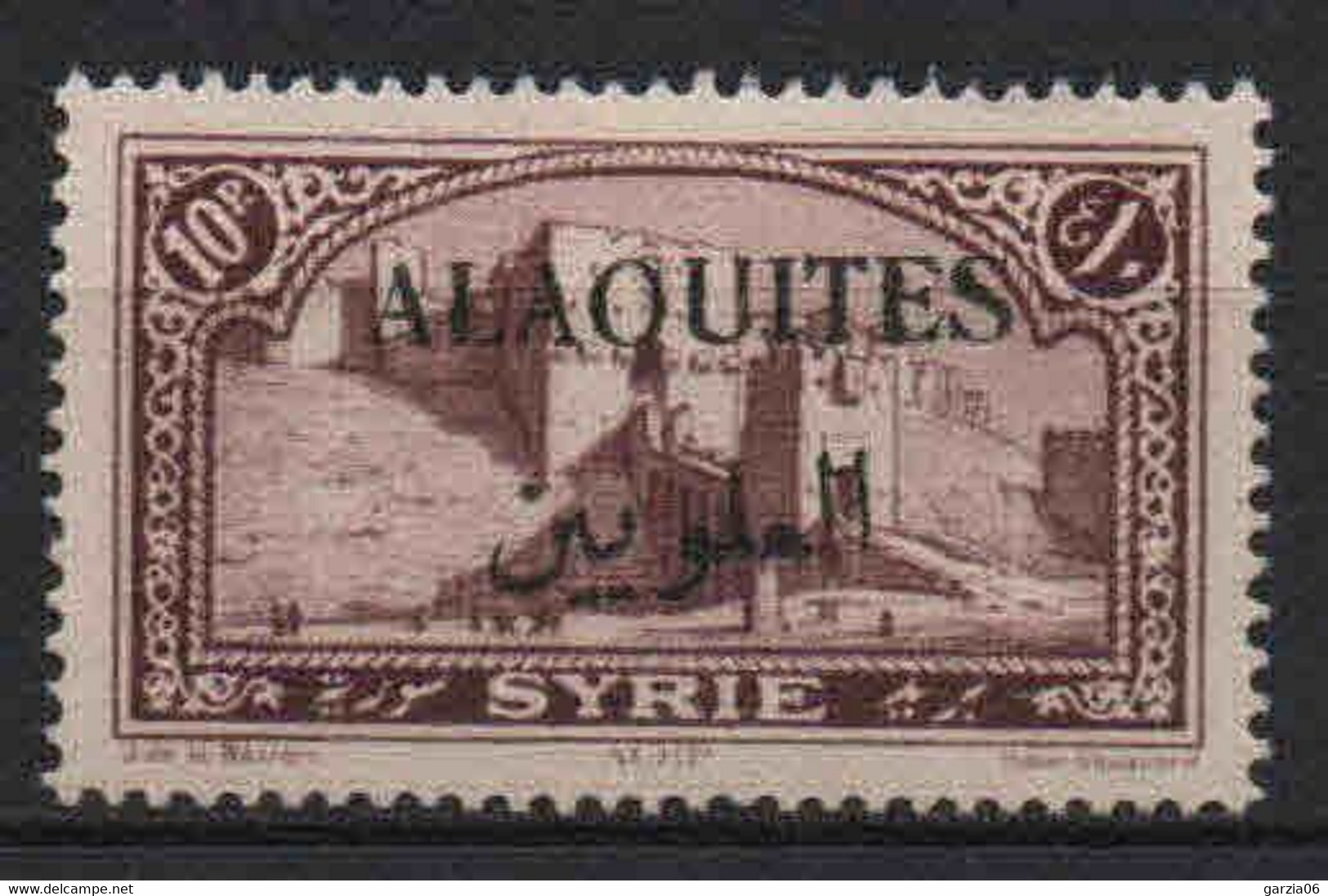 Alaouites- 1925 -  Tb De Syrie Surch - N° 33 -  Neuf *  - MLH - Unused Stamps