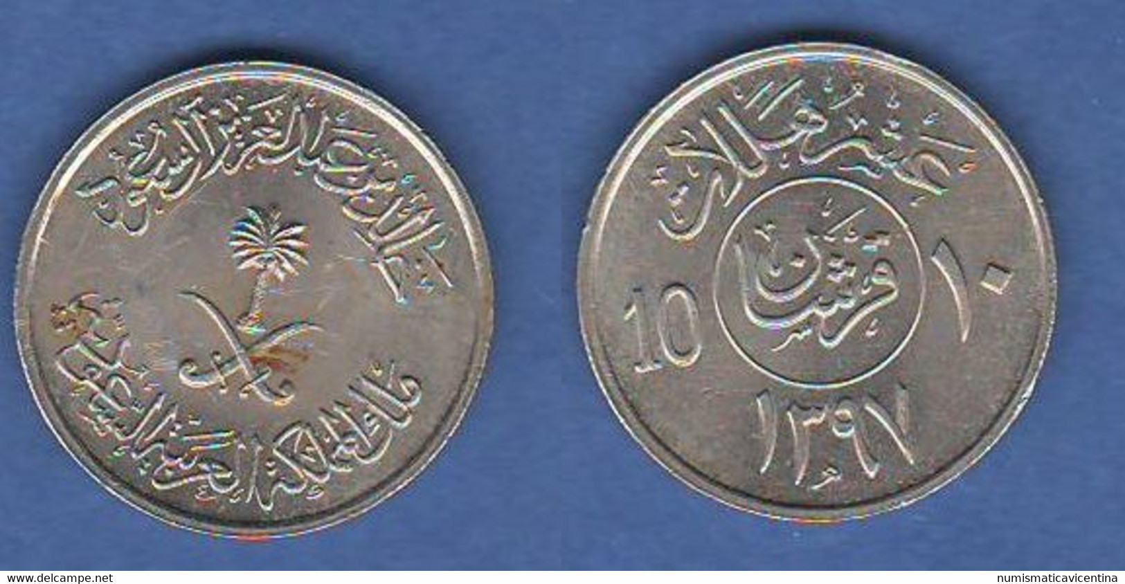 Arabia Saudita 10 Halala 1987 Saudi Arabia AH 1408 - Saudi-Arabien