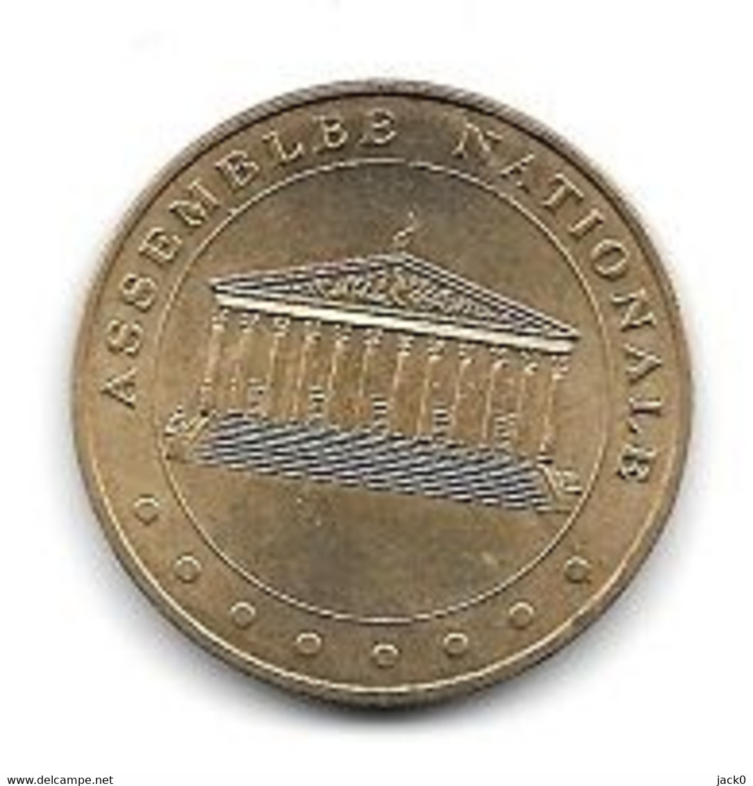 Médaille Touristique  Monnaie  De  Paris  2008, Ville, ASSEMBLÉE  NATIONALE, PARIS  ( 75009 ) - 2006