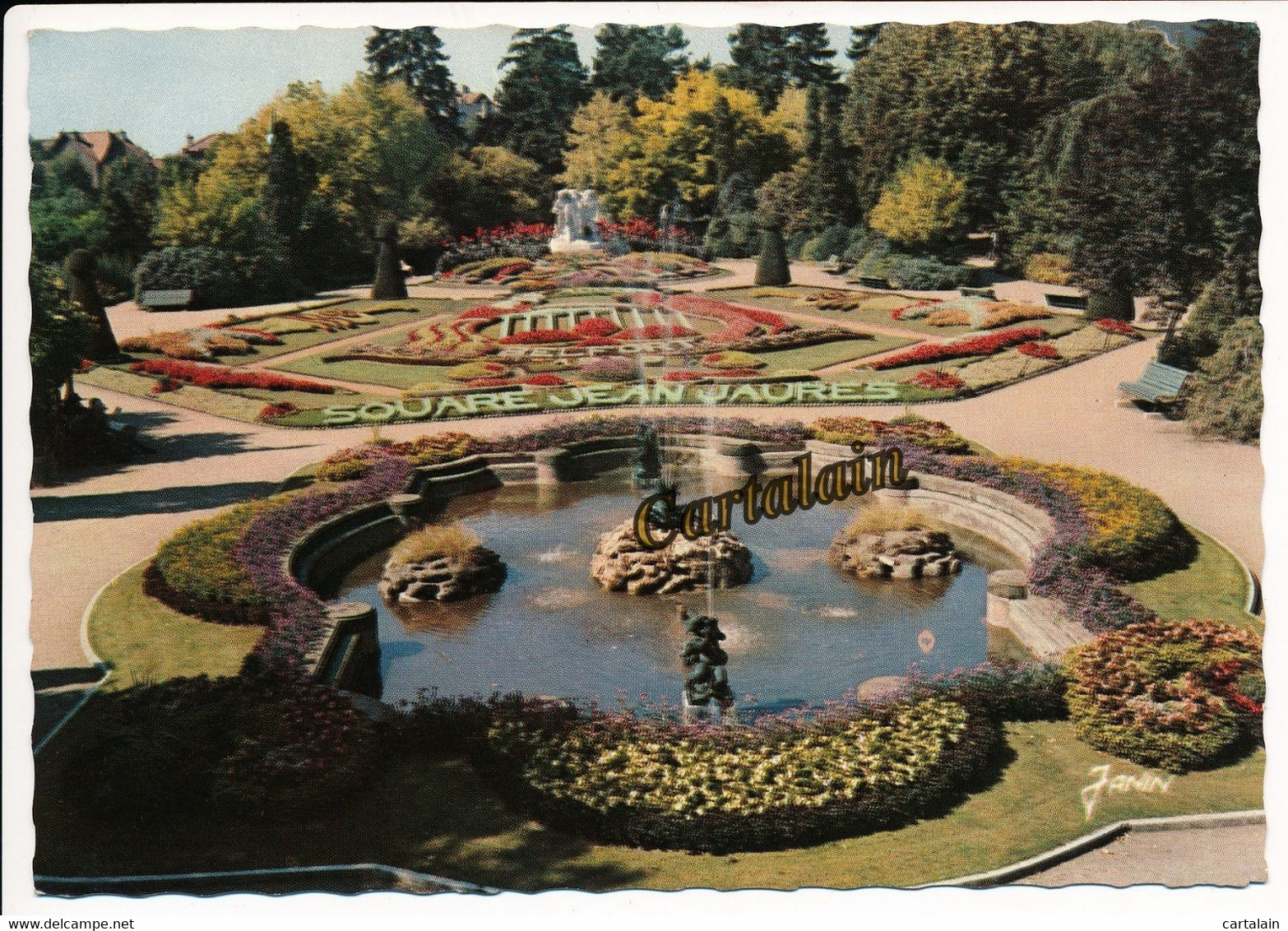 90 - Territoire De Belfort - Square Jean Jaurés - Fontaine