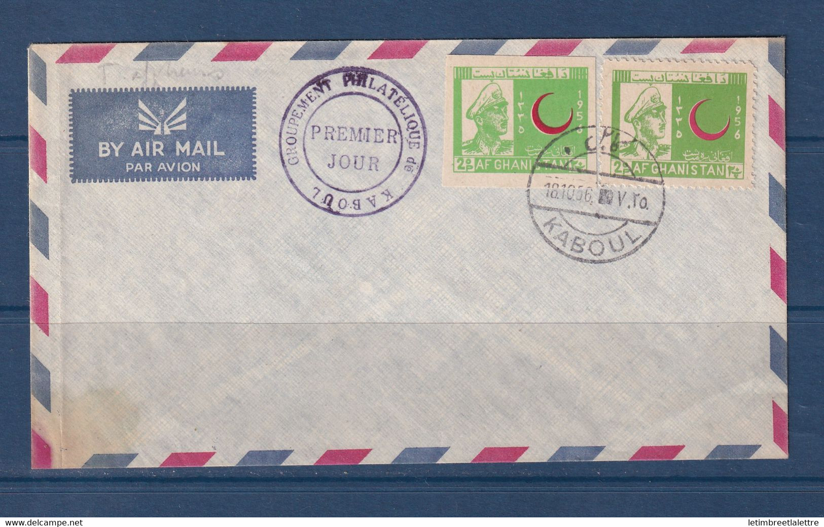 ⭐  Afghanistan - FDC - Premier Jour - Groupement Philatélique De Kaboul - 1956 ⭐ - Afghanistan