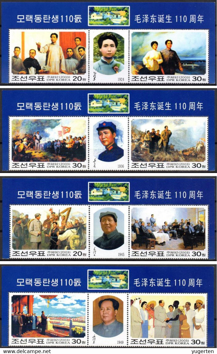 NORTH KOREA 2003 - MNH - 8v - Mao Tse-Tung - China - Chinese Communist Revolutionary - Mao Zedong - Mao Tse-Tung