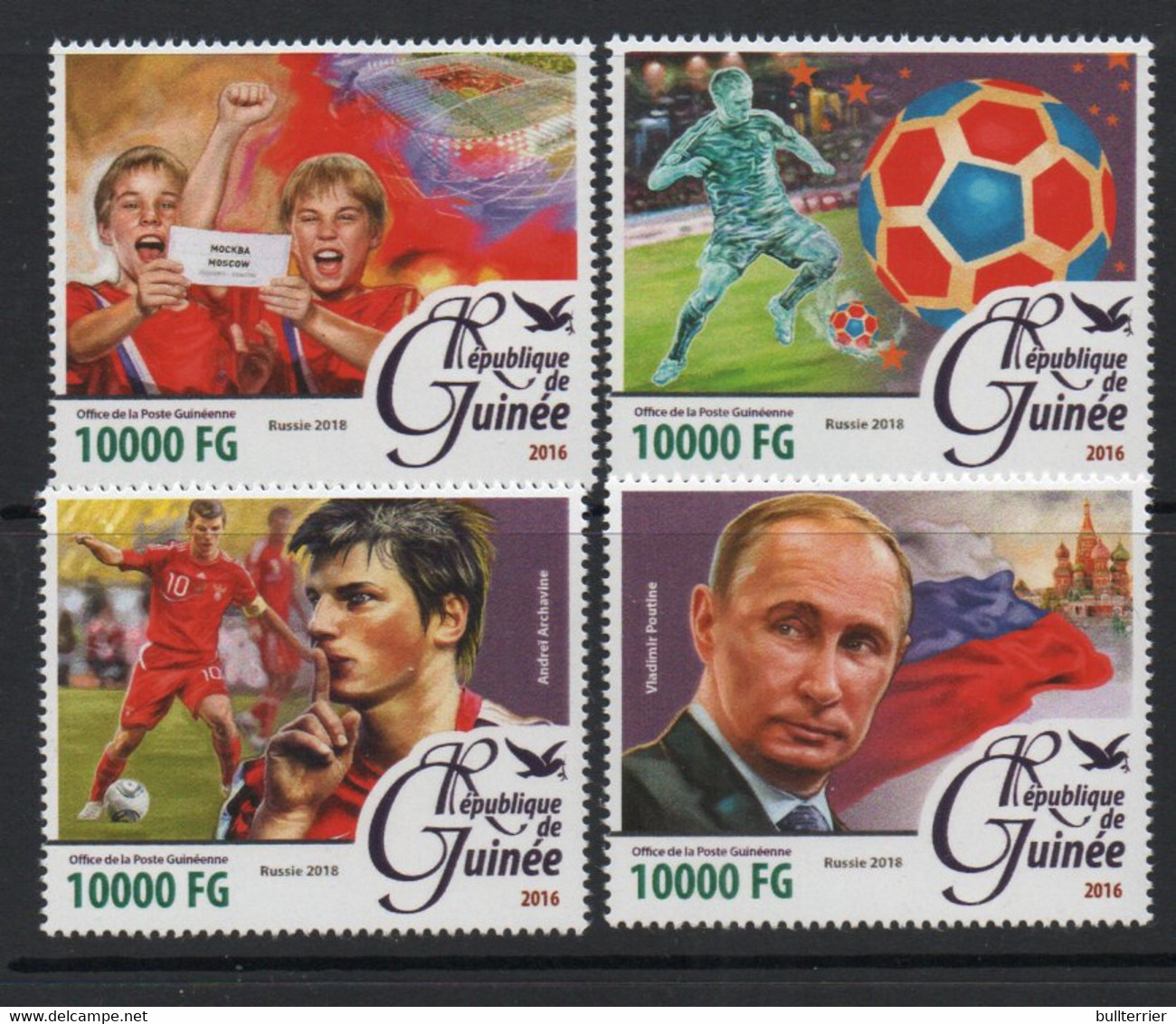 SOCCER  - GUINEE REP - 2016 -  RUSSIA WORLD CUP SET OF 4   MINT NEVER  HINGED - 2018 – Russia