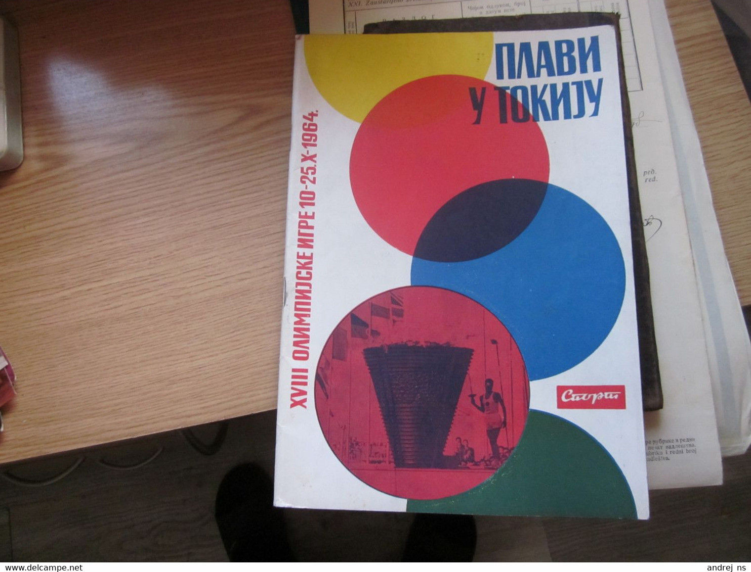 XVIII Olimpijske Igre 10 - 25 X 1964 Tokio Plavi U Tokiju 80 Pages Yugoslavia - Libros