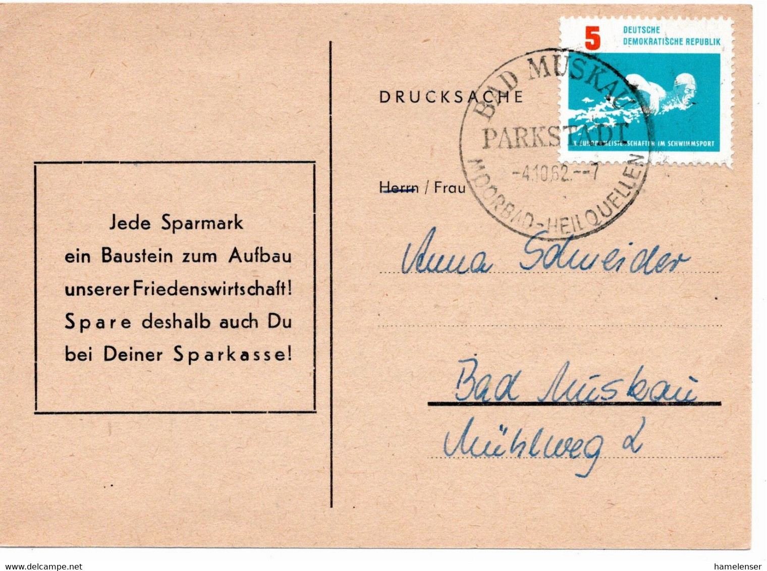 54779 - DDR - 1962 - 5Pfg Schwimm-EM EF A DrucksOrtsKte BAD MUSKAU - PARKSTADT MOORBAD HEILQUELLEN - Schwimmen