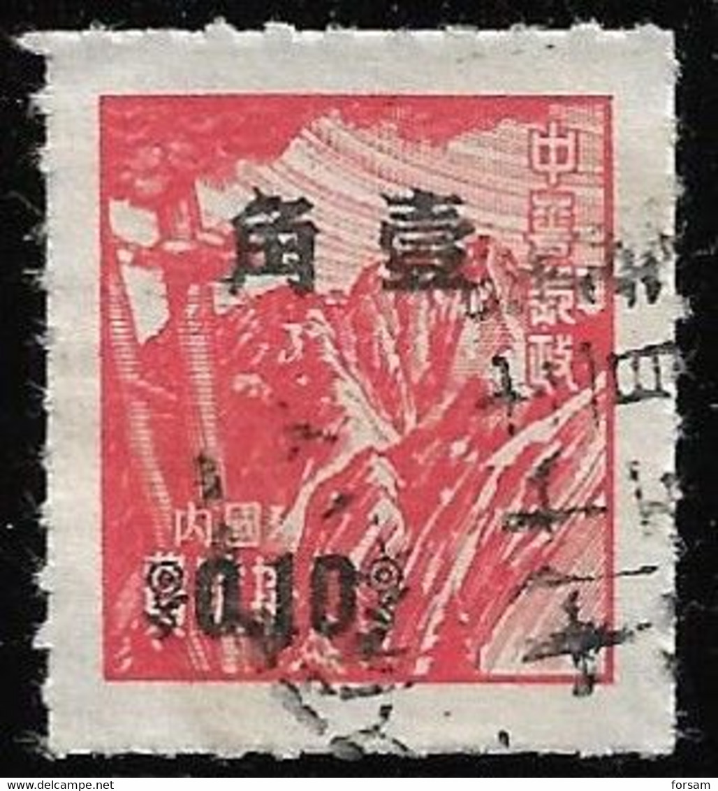 TAIWAN (FORMOSA) ..1956..Michel # 251...used - Gebraucht