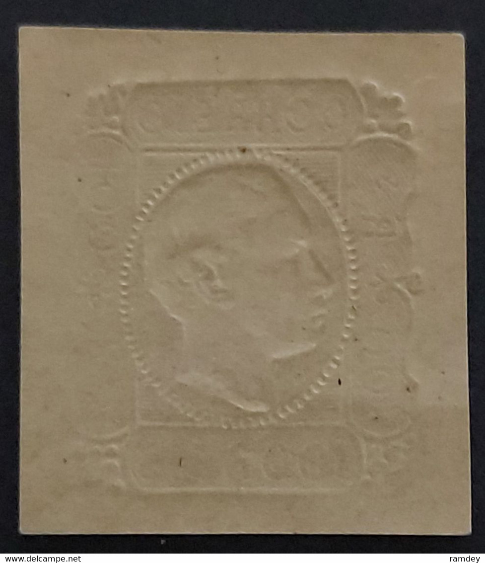 Stamp Portugal, 1864, King Luis I, Embossed 100R, MNH With Gum, Rare, High CV - Unused Stamps