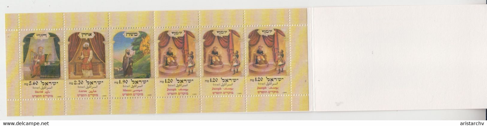 ISRAEL 1999 FESTIVAL PATRIARCHS DAVID AHARON MOSES JOSEPH BOOKLET - Cuadernillos