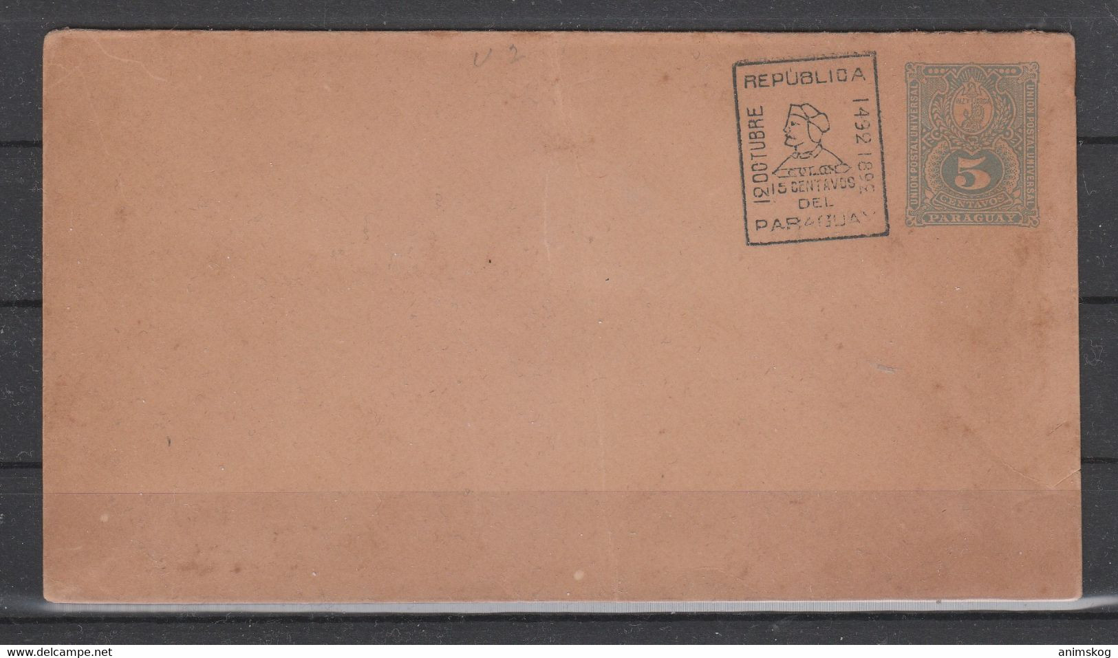 Paraguay, PK, Ganzsache Mit SStpl,/ Paraguay, Stationary With Spec. Postmark - Paraguay