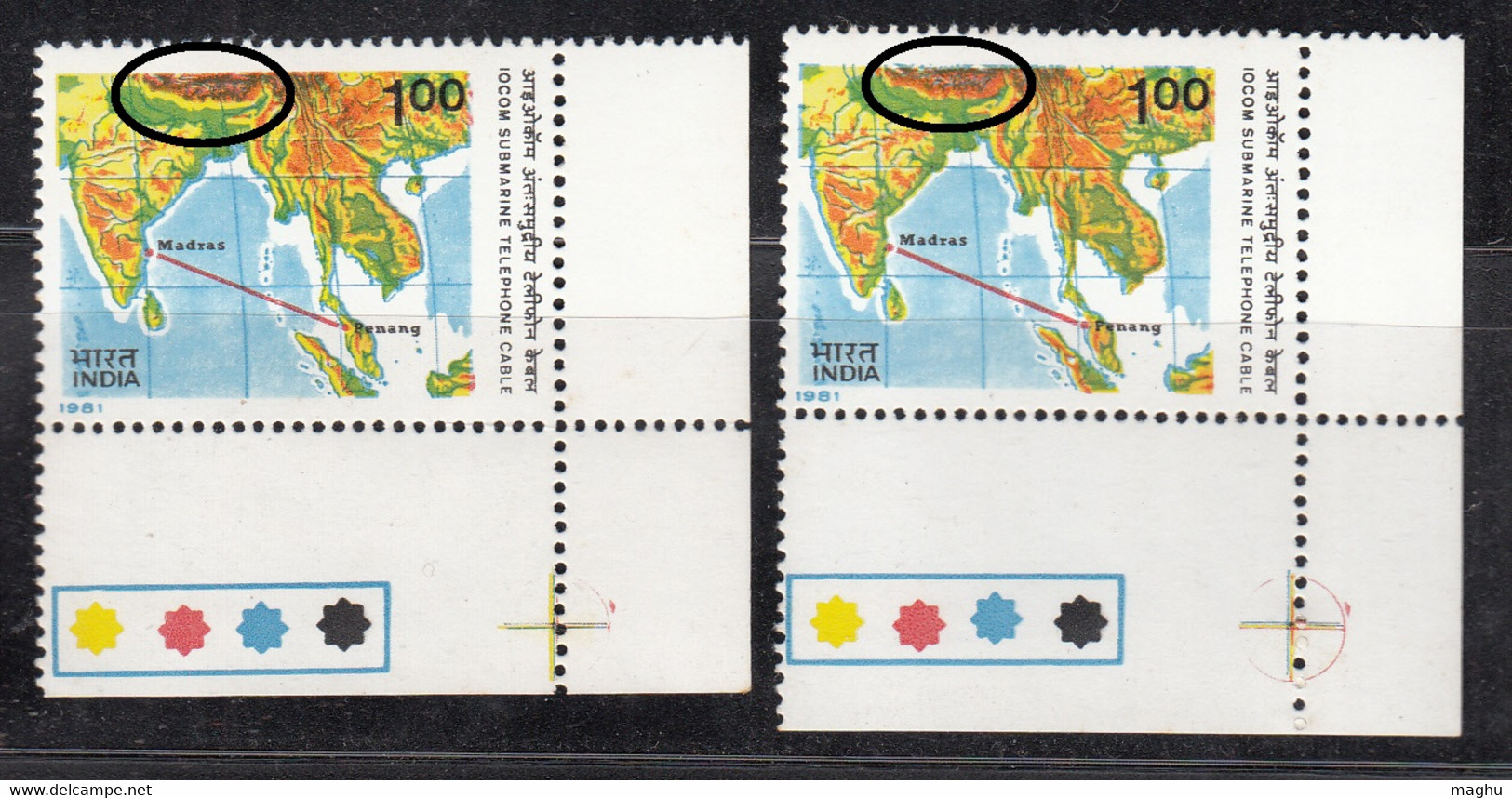 EFO, 2 Diff., Colour Variety T/L, India MNH 1981, IOCOM, Submarine Telephone Cable Map Cartography, Telecom Technology - Variétés Et Curiosités