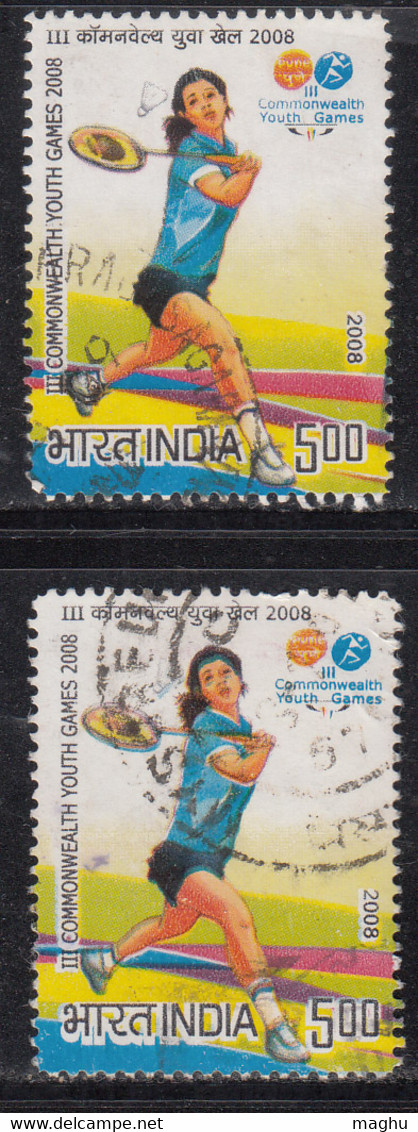 EFO, Colour Shift Variety, Commonwealth Games, Sport, Badminton, Women, India Used 2008 - Variétés Et Curiosités