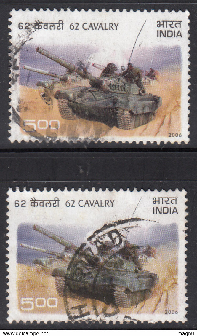 EFO, Colour Variety, Cavalry, India Used 2006. Army, Defence, Tank, - Plaatfouten En Curiosa